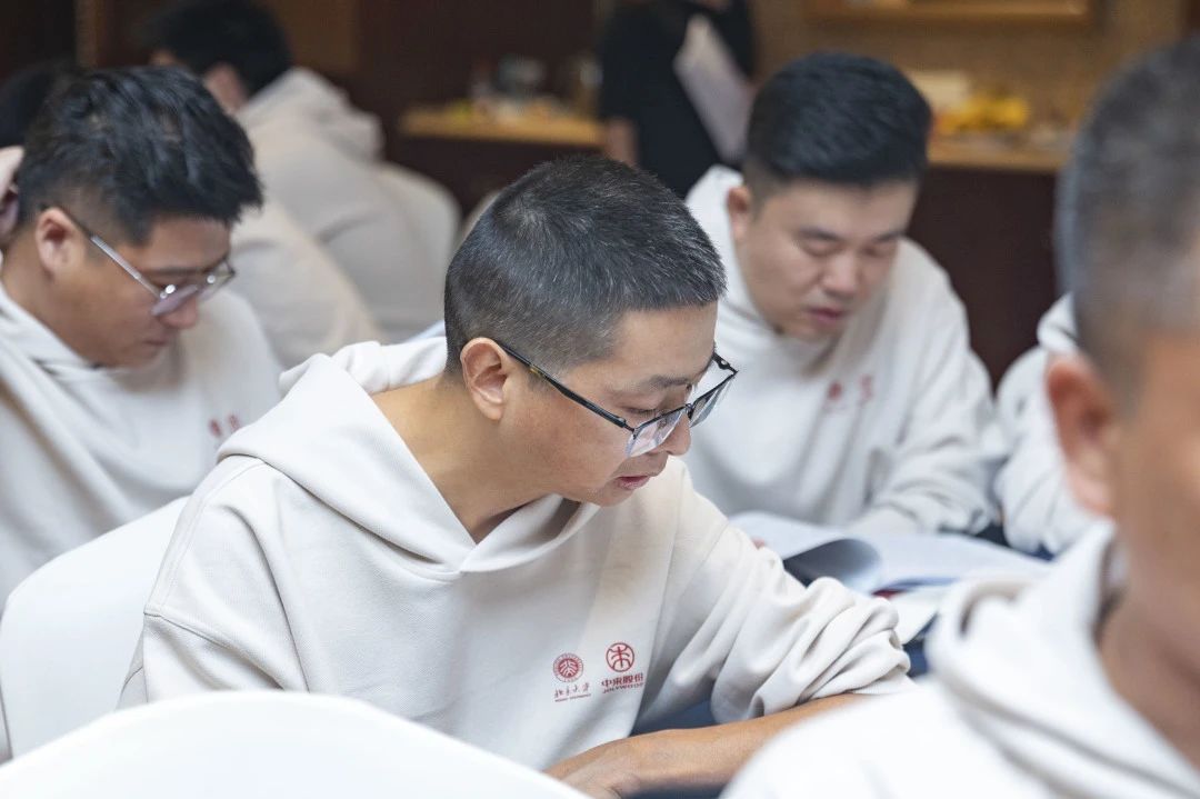 心心相融 和合共贏 | 北京大學(xué)中來億瓦高級研修班點亮創(chuàng)新與運營之路 心心相融 和合共贏 | 北京大學(xué)中來億瓦高級研修班點亮創(chuàng)新與運營之路