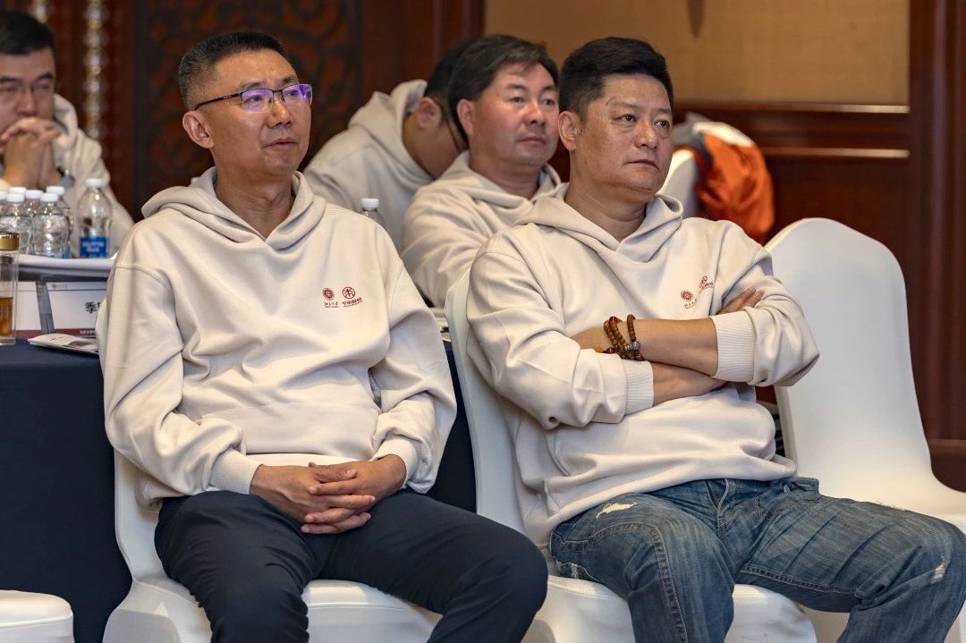 心心相融 和合共贏 | 北京大學(xué)中來億瓦高級研修班點亮創(chuàng)新與運營之路 心心相融 和合共贏 | 北京大學(xué)中來億瓦高級研修班點亮創(chuàng)新與運營之路